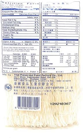 Wai Wai Oriental Style Rice Noodles 500g, 3 Pack