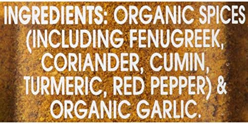McCormick Gourmet Organic Hot Madras Curry Powder, 1.37 Oz