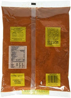Indian Spice Swad Chili Powder Red (Regular) 7oz-