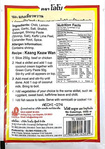 Lobo Thai Green Curry Paste - No MSG, No Preservatives, No Artificial Colors (Pack of 5)