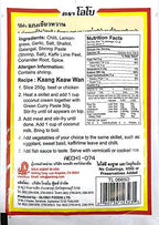 Lobo Thai Green Curry Paste - No MSG, No Preservatives, No Artificial Colors (Pack of 5)