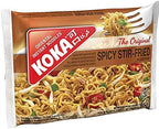 KOKA Instant Noodles - Stir-Fried Flavour(85 gm x Pack of 9)