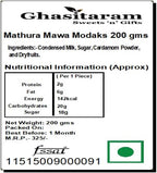Ghasitaram Gifts Indian Sweets - Ganesha Chaturthi Gifts, Mathura Mawa Modaks, 200g