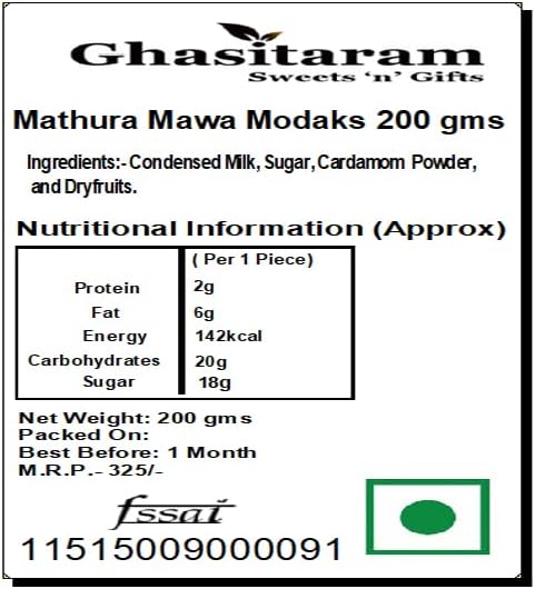 Ghasitaram Gifts Indian Sweets - Ganesha Chaturthi Gifts, Mathura Mawa Modaks, 200g