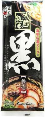 Japanese Itsuki Ramen 4-Flavor Variety Pack,Rich Japanese Noodle Set,6 Total Servings,Made in Japan,Yummy-Yamaguchi