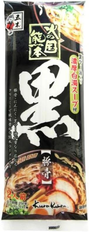 Japanese Itsuki Ramen 4-Flavor Variety Pack,Rich Japanese Noodle Set,6 Total Servings,Made in Japan,Yummy-Yamaguchi