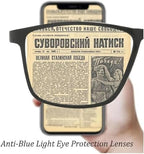 Sports Ultra-Light Anti-Blue Light Presbyopic Glasses, Sports Color-Changing Multi-focal Reading Glasses