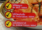 Lobo Panang Curry Paste - No MSG, No Preservatives, No Artificial Colors (Pack of 5)