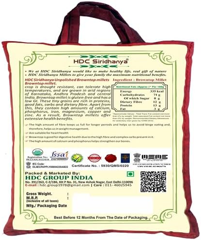 HDC Siridhanya Unpolished 5 positive Hulled Millets Combo Pack of 5, [Little, Foxtail, Kodo, Barnyard, and Browntop Naturallry grown from india (total wt. 3.85 lbs pack of 5) each 350g Vacuum packed in Bag