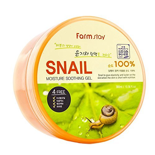 Farmstay Snail Moisture Soothing Gels by Farm Stay