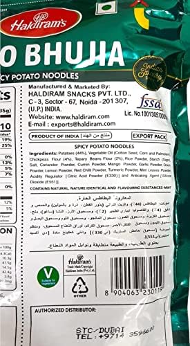 Haldirams Haldiram's Aloo Bhujia - 14.12 Ounce,, ()