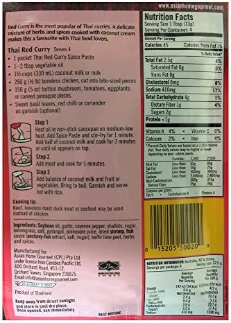Asian Home Gourmet Spice Paste for Thai Red Curry (Kaang Daeng), 1.75-Oz Pouch (PACK OF 3)