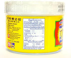 Original Bedront Tra Chang Thai Shrimp Paste, 3.2 Oz. Halal Certified, 100% Natural, Wild Caught in Thailand. Natural Source of Iodine.
