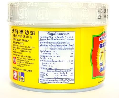 Original Bedront Tra Chang Thai Shrimp Paste, 3.2 Oz. Halal Certified, 100% Natural, Wild Caught in Thailand. Natural Source of Iodine.