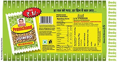 Mix Mukhwas Single Serving 50 Packets - Taste and CRUNCH at it's BEST