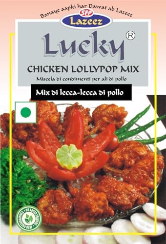 Lucky Masale Party Pack 2 (Chicken Fry, Chicken Lollypop, Mutton Korma, Meat Masala and Chicken Biryani) - Low in Sodium/No MSG/No Artificial Color