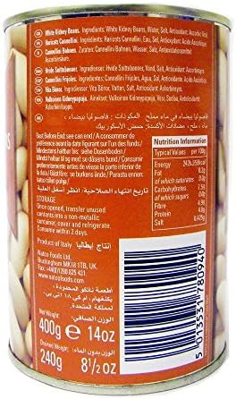 Natco - White Kidney Beans - 400g (pack of 2)