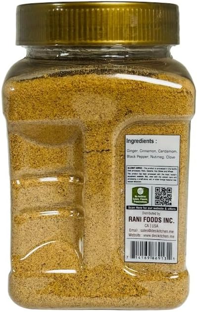 Desi Kitchen Tea Masala (Chai Masala) 7oz (200g)