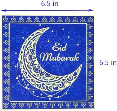 Navy Blue Eid Mubarak Letter Design Ramadan Mubarak Themed Paper Napkins for Eid Mubarak Party Table Supplies Decorations(6.5 in, 24-Pack)
