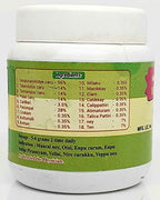 DRUGS Venpoosani Legiyam | White Pumpkin Lehiyam - 250gms