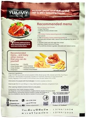 Generic Yummy Seasoning Powder Shake Mixed, 100g, variety of Asian Thai Flavors (100, Hot&Spicy)