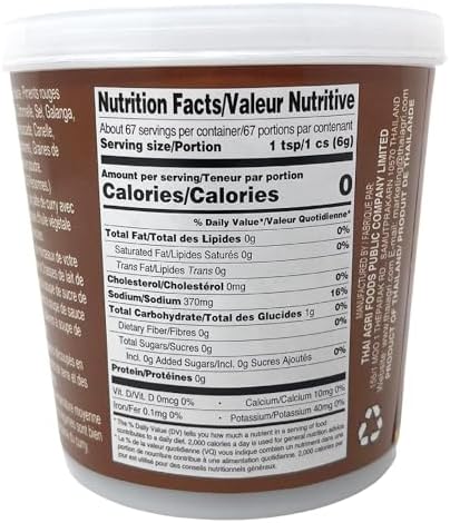 14oz Aroy D Massaman Curry Paste, Pack of 1