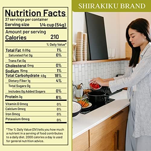 Shirakiku Dried Grains & Rice - Japanese Style Short Grain White Koshihikari - Uncooked Premium Quality Sweet Sticky Sushi Rice, 4.4 Pounds bag