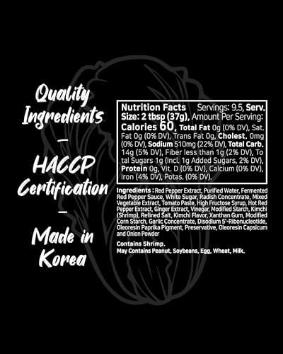 Funtable Korean Kimchi Ketchup (12.70 oz, Pack of 1) - Savoury & Spicy, Ketchup, Great Flavors, Easy-to-Use. Perfect for Chicken, Nuggets, Wings & Nachos, Tomato Sauce Alternative.