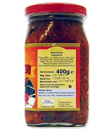 Rishta - Mixed Pickle