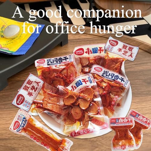 Spicy Dried Tofu Snacks (Lu Tiao) - Chinese Bean Curd Strips, 8 Individual Packs (8oz Total), Authentic Vegetarian Ready-to-Eat Snack
