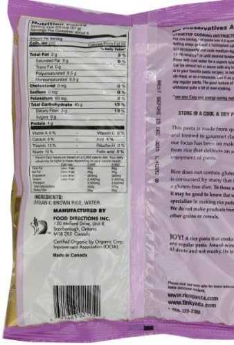 Brown Rice Spiral Pasta Organic 12 Ounces (Case of 12)
