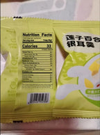 Instant Freeze Dried Tremella Soup,White Fungus Soup with Red Date Snow Pear Dragon Fruit,Healthy Breakfast Congee,Chinese Snack Food,Convenient Dessert,Dim Sum,Afternoon Tea (Mixed flavors,10bags)