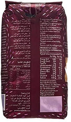 Tilda Brown Wholegrain Basmati Rice - 1kg (2.2lbs)
