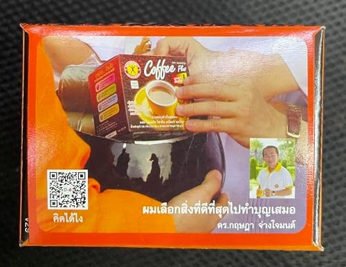 Nature Gift Coffee Plus with Fiber Ginseng Extract Vitamin & Mineral 135g. (13.5g.x10 Sachets)