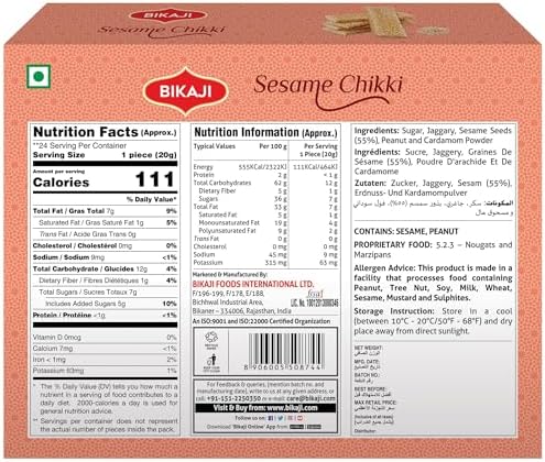 Bikaji Sesame Seed Chikki 14.11 oz (400g), Indian Sweets, Til & Jaggery, Traditional Indian Sweet, Crunchy Sesame Brittle, Authentic Indian Mithai, Winter Special Festive Gift Pack