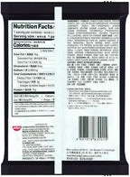 Nissin Ramen Noodle Instant Noodles With Soup Base 12 Pack (Black Garlic Oil Tonkotsu Pork)