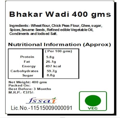 Jaiccha Ghasitaram Namkeen - Bhakar Wadi 400gms in White Paper Pouch