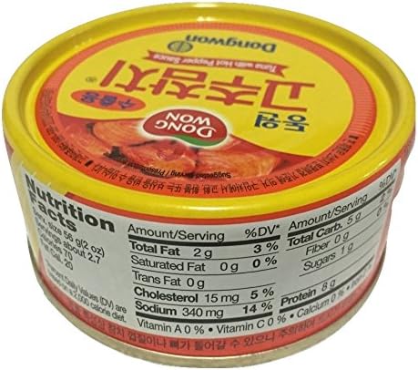 Dongwon, Tuna With Hot Pepper Sauce, 5.29 Ounce 4-cans