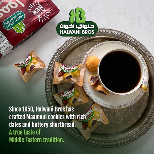 HB Halwani Bros Cookies Pack – Filled With Large Sweet Saudi Dates – 12 Pcs Delicious Wheat Flour Cookies, 16.9oz – Ramadan, Christmas, Weddings, Anniversaries – Includes Butter, Sugar, Yeast, Milk