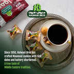 HB Halwani Bros Cookies Pack – Filled With Large Sweet Saudi Dates – 12 Pcs Delicious Wheat Flour Cookies, 16.9oz – Ramadan, Christmas, Weddings, Anniversaries – Includes Butter, Sugar, Yeast, Milk