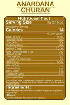 Vedik Sattva Natural Anardana Churan | Homemade Indian Taste | 8.81 OZ (250 gm) | PACK OF 1