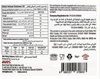 Safya - 100% Pure Sunflower Oil, (5 L) 1.32 Gallon
