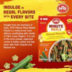 MTR - Bhindi Masala - Fried Okra in Spiced Gravy - Authentic Indian Ready To Eat Meal - Plant-Based, Delicious Microwave Food - Perfect for Quick and Nutritious Indian Cuisine Lovers - (Pack of 6)