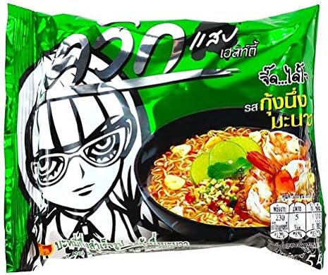 Wai Wai Hot and Spicy Shrimp Instant Noodles 1.9oz (55g), 15 Pack
