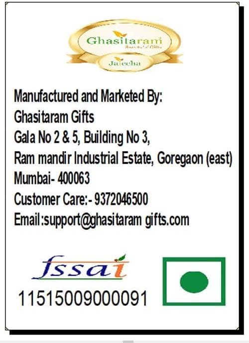 Ghasitaram Gifts Ghasitaram Assorted MEWA Bite Box, 360g