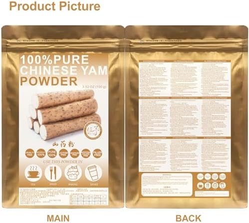 Chinese Yam Powder 100g/3.52oz 山药粉 100% Natural Pure Shan Yao Powder For Cooking Baking Recipes & Drinks Yam Root Powder