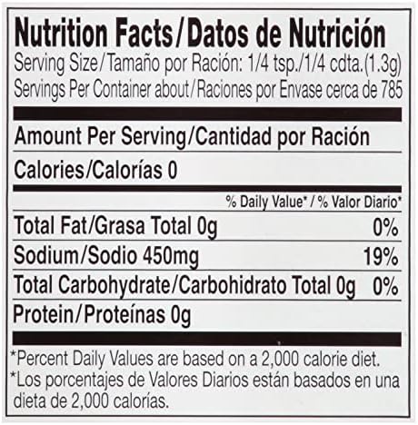 McCormick Culinary Onion Salt, 36 oz - One 36 Ounce Container of Onion Salt Seasoning for Restaurant Use, Ideal Salt Substitute Added Flavor in Vegetables, Meats, Eggs and More