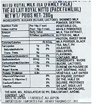 Nitto Kocha Instant Royal Milk Tea 280g
