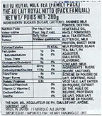 Nitto Kocha Instant Royal Milk Tea 280g