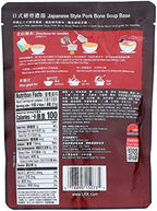 Lee Kum Kee Japanese Style Pork Bone Soup Base (7 oz - 6 Pack), Umami, Rich & Creamy Pork Bone Soup - Perfect for Hot Pot, Ramen, Soup Noodles, Stews, Soups, & Broths